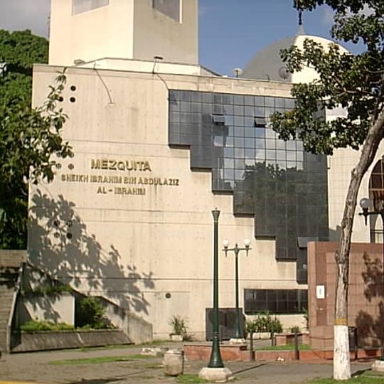 Moschee Ibrahim Al-lbrahim