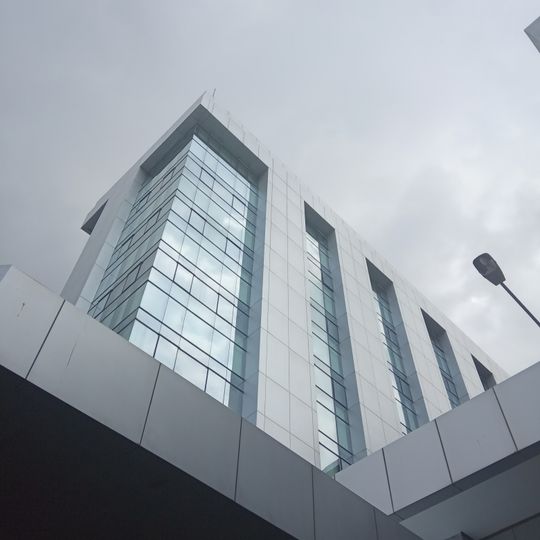 Archives nationales d'Indonésie