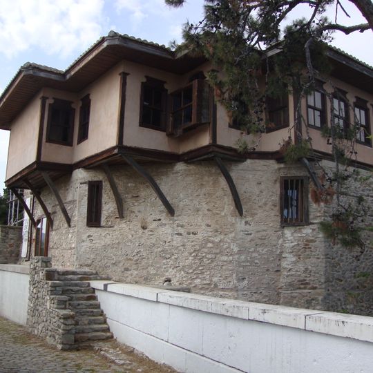 Mehmet Ali House