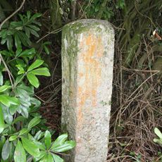 Guidestone, Reddaford Water Cross, by UC road to Lustleigh, W of bridge