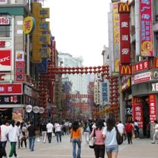 Shangxiajiu Pedestrian Street