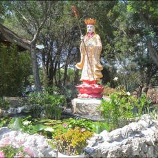 Pagode Hông Hiên Tu