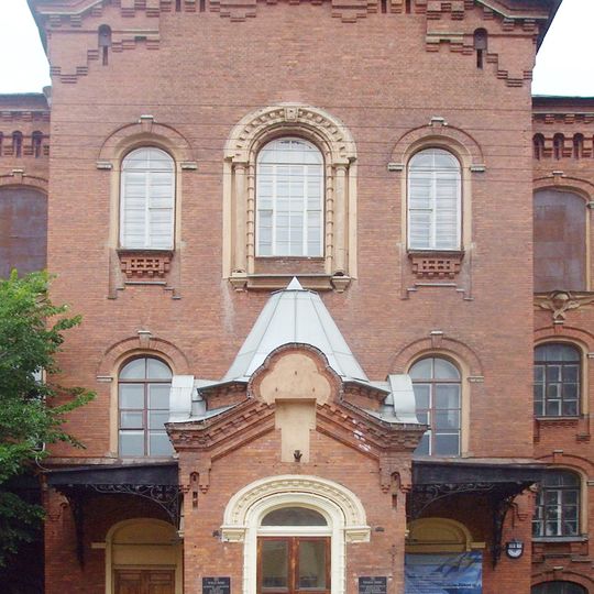 Admiral Makarov State Maritime Academy