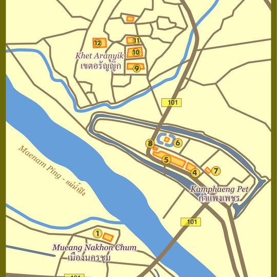 Park historyczny Kamphaeng Phet