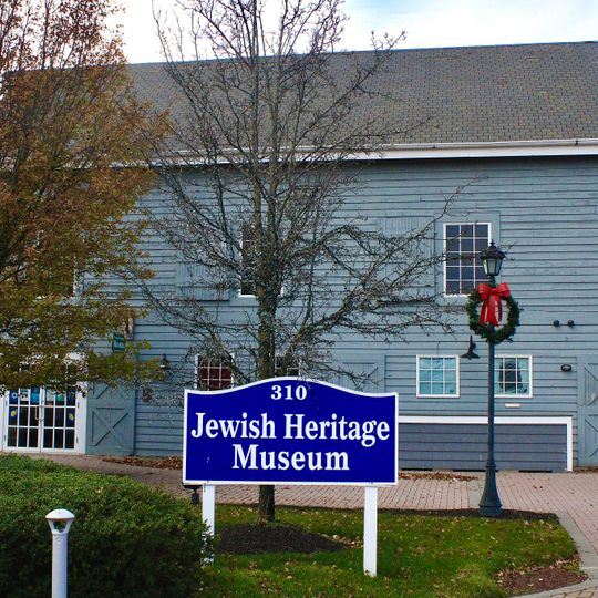 Monmouth County Jewish Heritage Museum