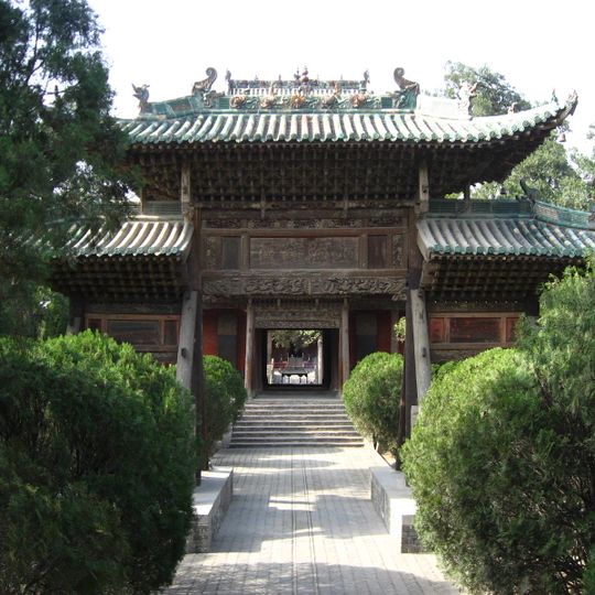 Haizhou Guandi Temple