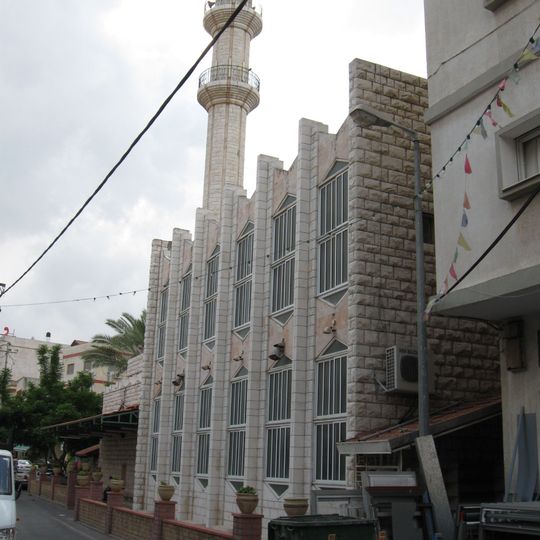 Meczet Pokoju w Nazarecie