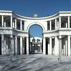 Plečnik's Funeral building