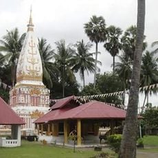 Wat Latthikawan