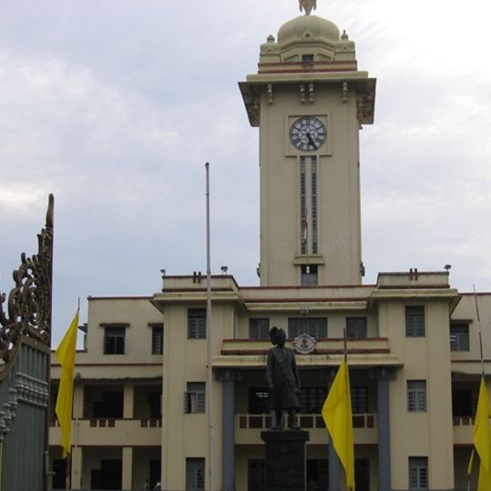 University of Kerala