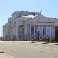 Kazan Opera and Ballet Theatre
