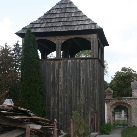 Dzwonnica w Ratowie