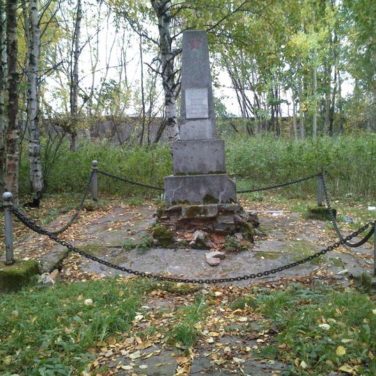 Обелиск жертвам интервенции на Севере в 1918-1920 гг.