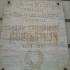 Kutscherfeldov palác, tabuľa pamätná