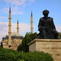 provincia di Edirne