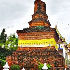 Wat Mahathat