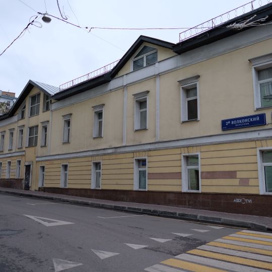 Здание Самотёчных торговых бань