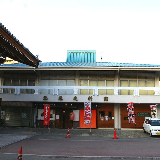 Genkō Historical Museum