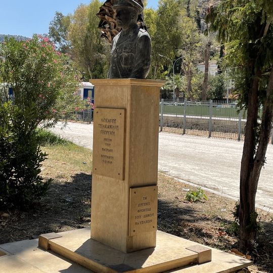 Bust of Georgios Tsilkanidis, Nauplion
