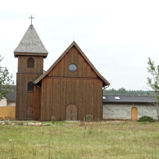 Paparčių Aušrinės Marijos vienuolynas