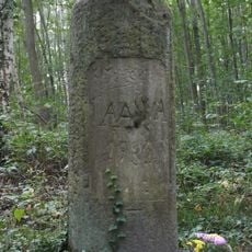 Colonne de la forêt de Weitbruch