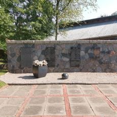 Воєнний меморіал