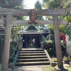 Yoriki-jinja