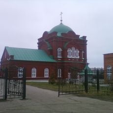 Holy Trinity church