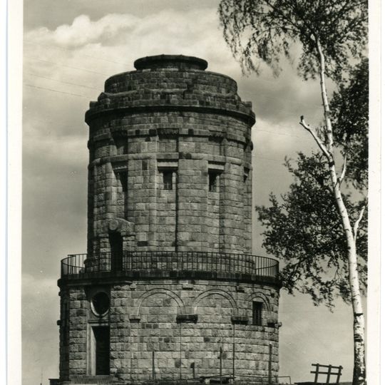 Bismarckturm