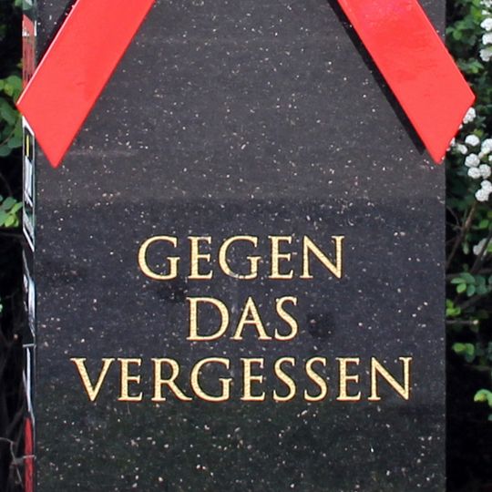 Stele "Gegen das Vergessen"