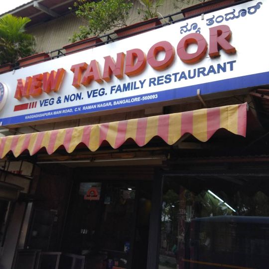 New Tandoor
