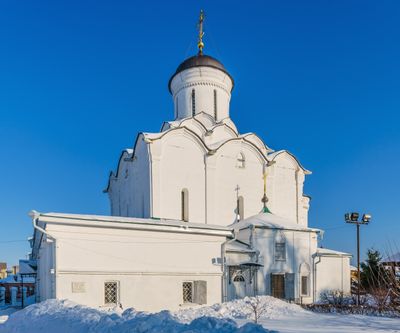 Зима 1