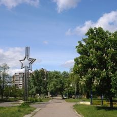 Smirnov Park