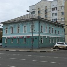 Ertel house (Cherepovets)