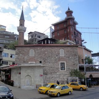 Ali Pertek Mosque
