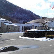 Nagano Prefectural Museum of History