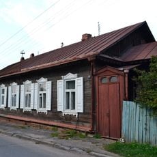 Paŭnočny Lane 18, Minsk