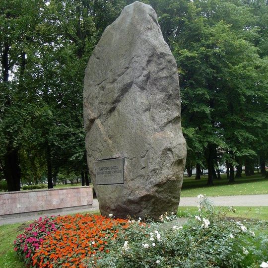 Piemineklis pirmajiem vispārējiem latviešu Dziesmu svētkiem