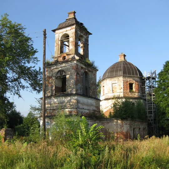 Покровське