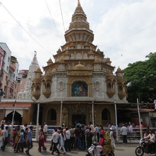 Dagadusheth Halwai Ganapati Temple