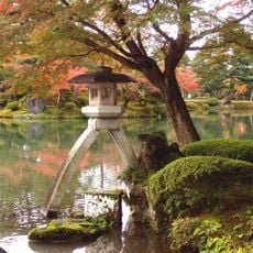 Kenroku-en
