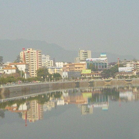 Shaoguan