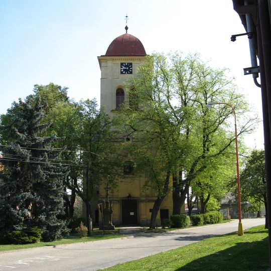 Church of the Nativity of the Virgin Mary