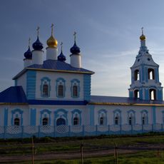 Church of the Intercession (Pokrovskoe, Kimovsky District)