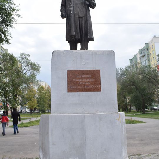 Statue of Mikhail Kalinin in Kopeysk