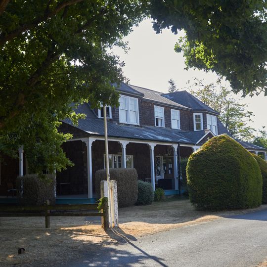 The Macdonald Stewart Pavilion