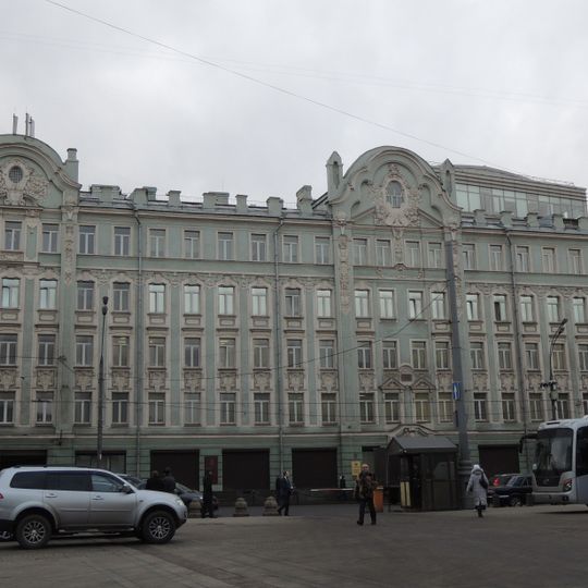 Mokhovaya Street 7 Moscow