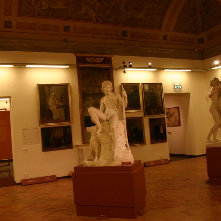 Museu Cívico do Palácio da Penna