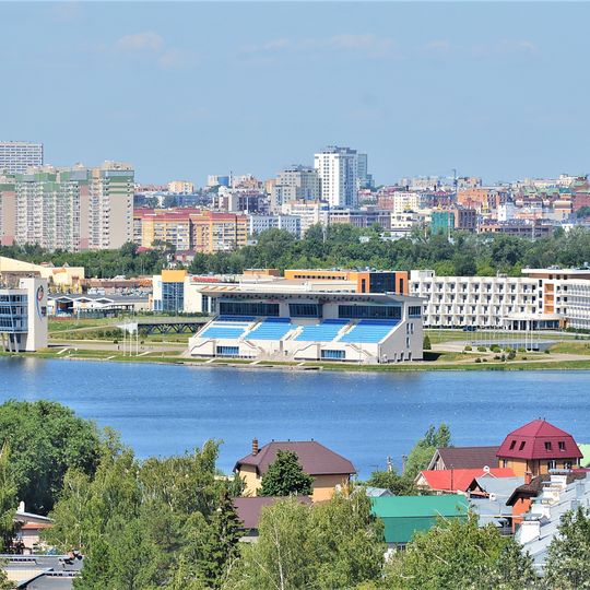 Rowing center in Kazan