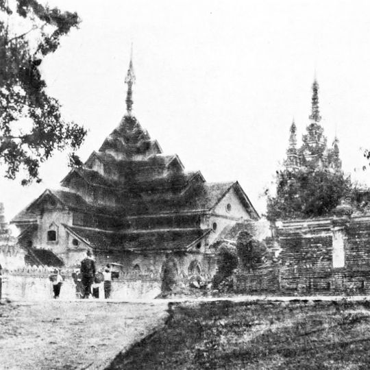 Maha Myat Muni Pagode